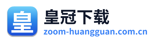 皇冠下载 Logo